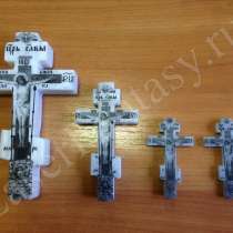 Кресты с гравировкой., в Москве