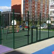 Ограждения для спортплощадок, в Ессентуках