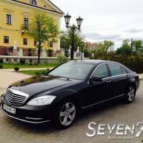 Прокат авто Mercedes S-класс W221 restyling c водителем, в г.Минск