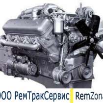 Капитальный ремонт двигателей ямз, тмз, в г.Лондон
