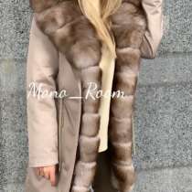 Парка, в Артеме