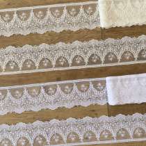 Кружево на сетке (114), в Пятигорске