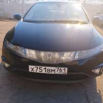 Продается Honda Civic 5d, 2007, в г.Луганск