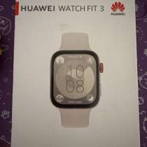 Часы Huawei WatchFut 3, в Кемерове