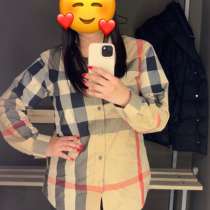 Рубашка Barberry, в Москве