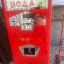 Аппарат газированной воды Ретро, в Анапе