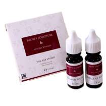 Хна для бровей BROW'S SCULPTURE, в Ярославле