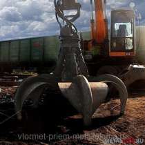 Металлолом сдать, металл продать, цены на металл в Протвино. Вывоз металлолома, скупка металла в Протвино., в Москве