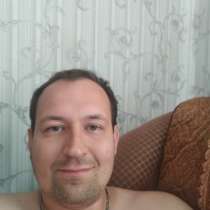 Сергей, 32 года, хочет пообщаться – Знакомство, в Армавире
