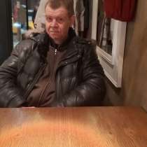 Андрей, 53 года, хочет пообщаться – Один, в Калуге