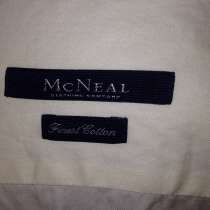 Рубашка McNeal, в Челябинске