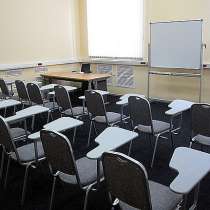 Аренда конференц-зала, компьютерных классов и аудиторий, в Москве