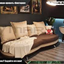 Диван-кровать "Виктория" (любая расцветка), в Владивостоке