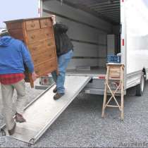 ТАРАСОВСКИЙ ГРУЗОПЕРЕВОЗКИ ПЕРЕЕЗДЫ, в Тарасовский