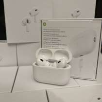 Беспроводные наушники AirPods Pro 2, в Москве