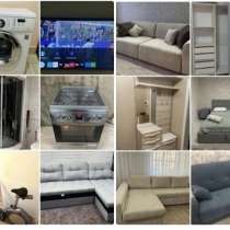 Продаю технику и мебель Анадырь, в Анадыре