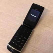 Philips Xenium Black (Ростест, оригинал), в Москве