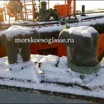 Швартовная тумба ТСД, в Туапсе