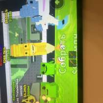 Продам бакрамата, в Москве