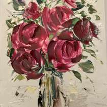 Картина маслом Букет мастихином, в Москве