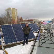 Солнечная электростанция Fronius Австрия 15 кВт ПОД КЛЮЧ, в Казани