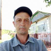 Сергей, 43 года, хочет познакомиться, в г.Кишинёв