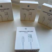 Кабель для зарядки iPhone Lightning USB Cable, в Мурманске