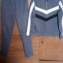 Спортивный женский костюм 44р, в Нижнем Новгороде