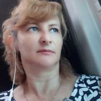 Юлия, 49 лет, хочет пообщаться, в Новороссийске