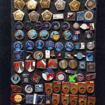 23. Значки космос. СССР. Любой за 90 р, в Москве