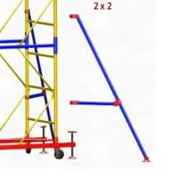 Комплект стабилизаторов к вышке-туре 2х2, в Ставрополе