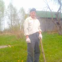 Александр, 48 лет, хочет пообщаться – Мне нравится это то сайт, в Калуге