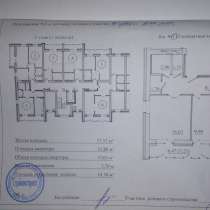 2-х комнатная в Краснообске, в Новосибирске