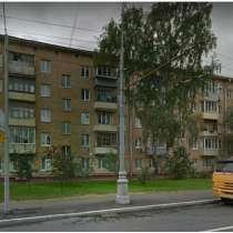 Продается 1-комнатная квартира в г. Москве, в г.Москва