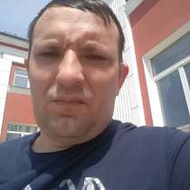 Леонид, 36 лет, хочет познакомиться – Серьезные отношения, в Барнауле