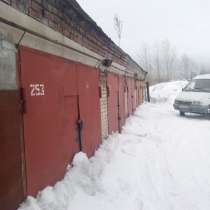 Продам капитальный гараж, в Новосибирске