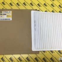 Фильтр кондиционера Caterpillar 245-7823, в Краснодаре