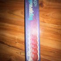 Подарочный набор &laquo;хрусталь и стекло&raquo;, в Москве