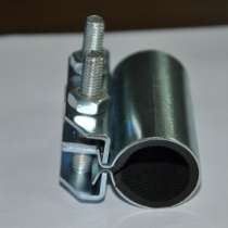 продам ремонтный хомут сантехника LUXFA ремонтный хомут, в Белгороде