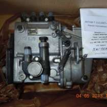 ТНВД для двигателей ММЗ, ВМТЗ, АМЗ, ЧТЗ, в Ставрополе