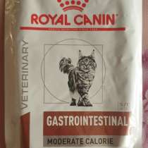 Royal Canin Moderate Calorie, в Ульяновске
