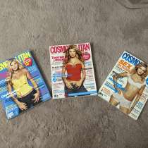 Б/у журналы Cosmopolitan июль 2006, сентябрь 2006, май 2007, в Калининграде