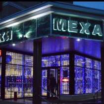 Вывески. Объемные буквы, в Москве