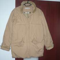 Женская куртка, в Москве