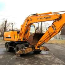 Экскаватор колесный Hyundai R 170W-7, в Жуковском