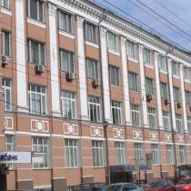 Офис 147.2 кв.м, в Москве