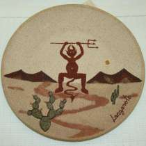 Тарелка декоративная Чёрт (V594), в Москве