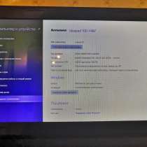 Ноутбук lenovo, в Москве