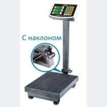 Весы счетные платформенные электронные до 300кг, в Казани