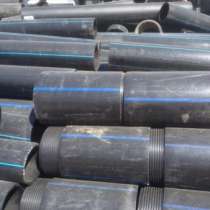 Прием отходов ПНД трубы, обрезки труб пнд, в Москве